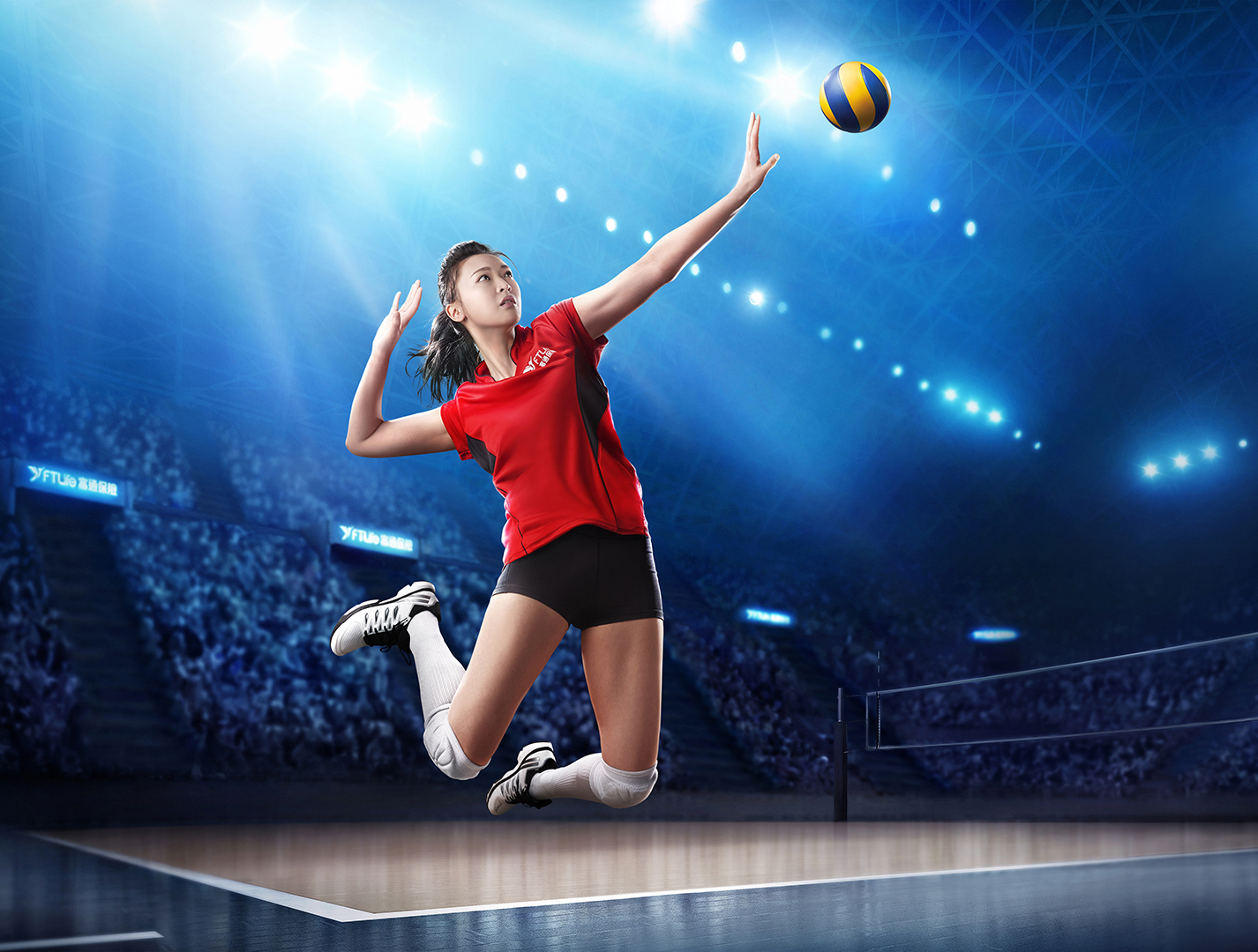 Volleyball: Female player in action - C-Media